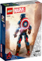 Preview: LEGO® Marvel - 76258 - Captain America Baufigur